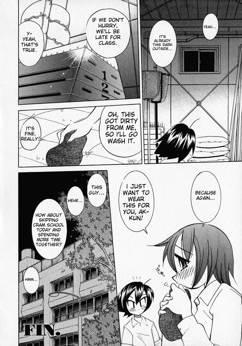 Anthology Shounen no Bigaku - The Josou Shounen English MTL - Image 46