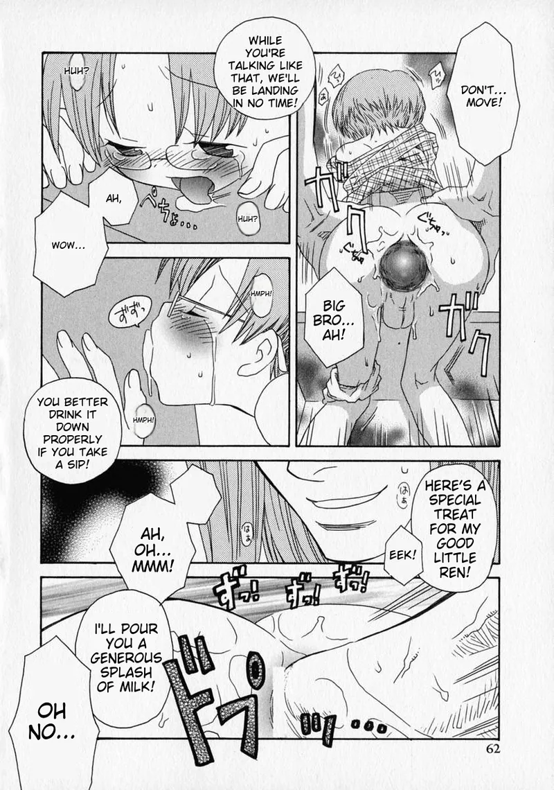 Anthology Shounen no Bigaku - The Josou Shounen English MTL - Image 62