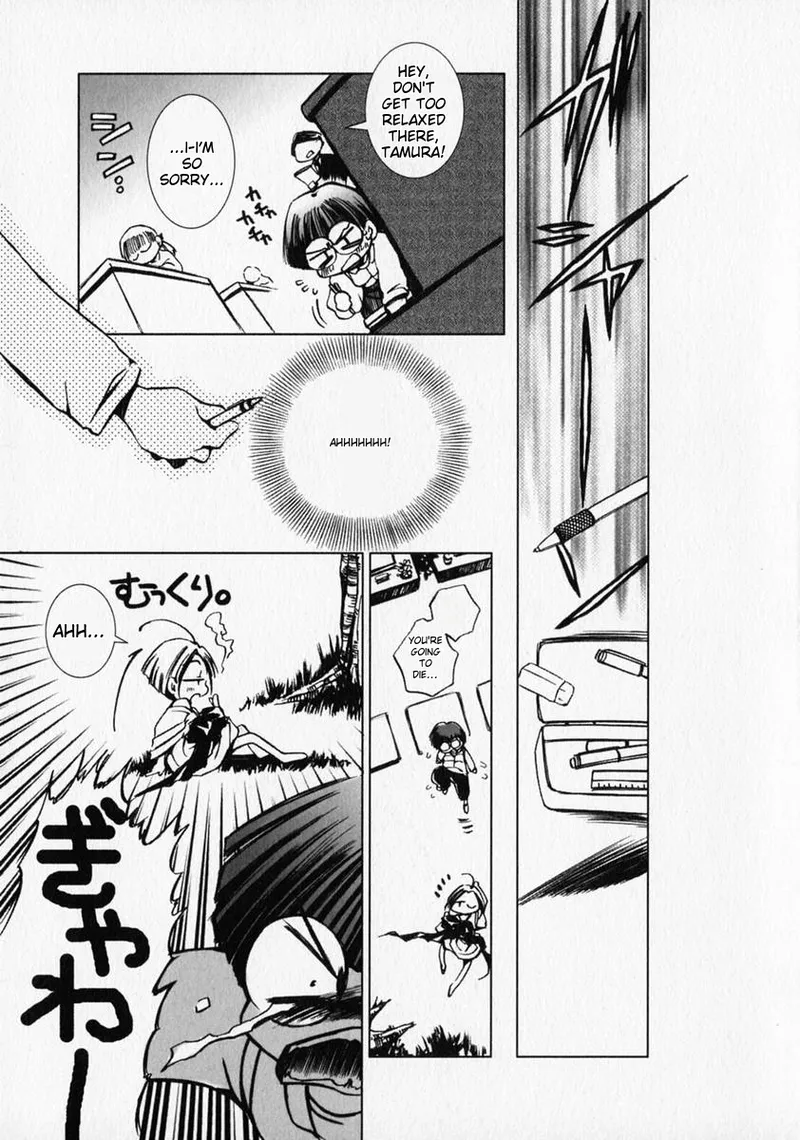 Anthology Shounen no Bigaku - The Josou Shounen English MTL - Image 69