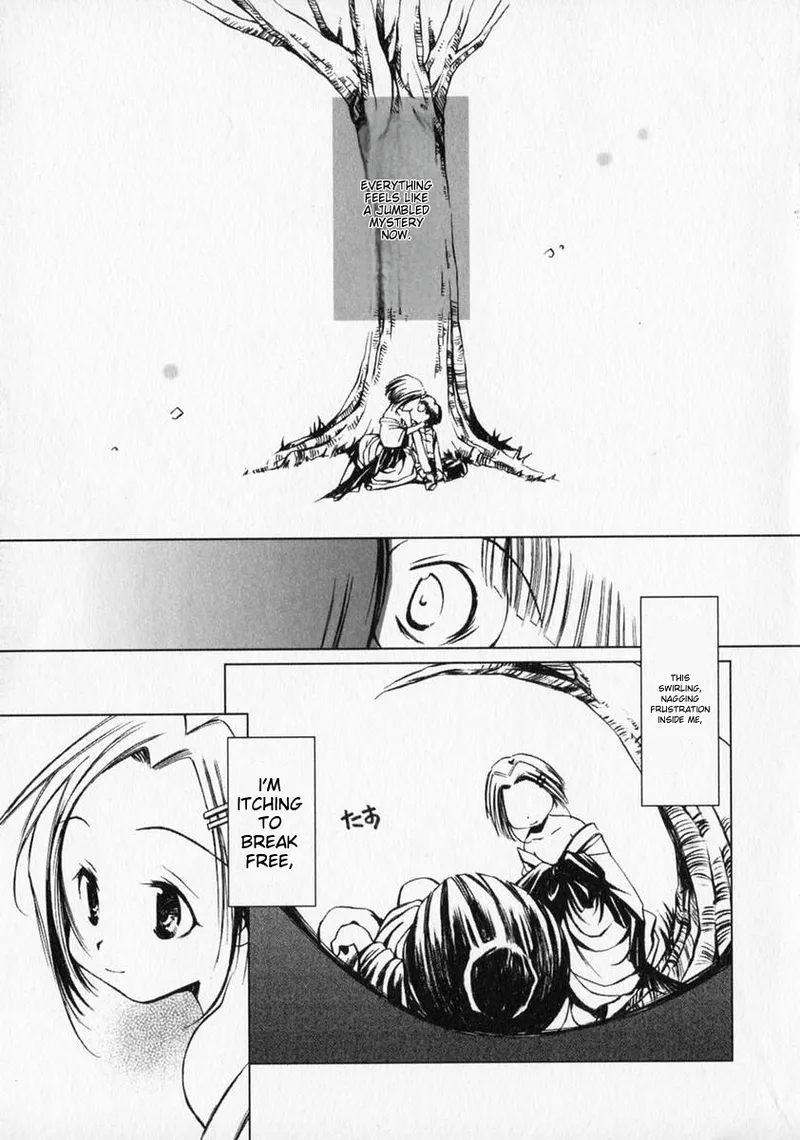 Anthology Shounen no Bigaku - The Josou Shounen English MTL - Image 75