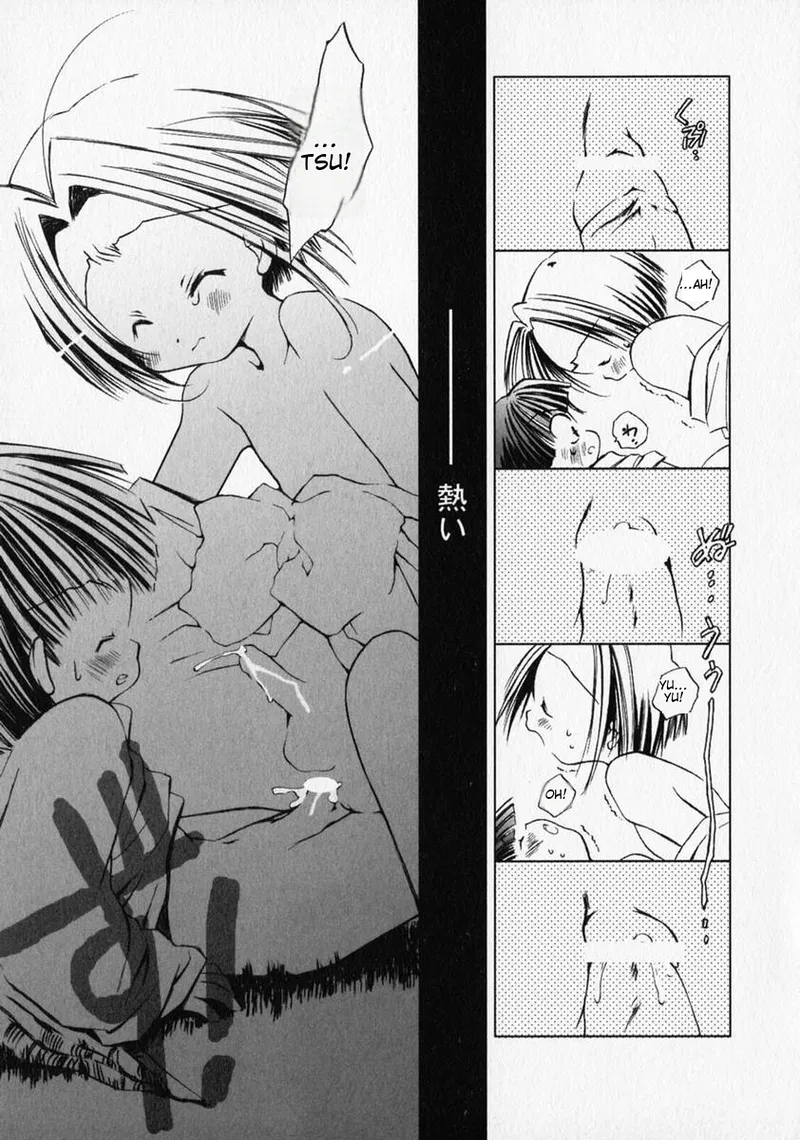 Anthology Shounen no Bigaku - The Josou Shounen English MTL - Image 81