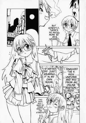 Anthology Shounen no Bigaku - The Josou Shounen English MTL - Page 10