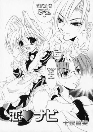 Anthology Shounen no Bigaku - The Josou Shounen English MTL - Page 99