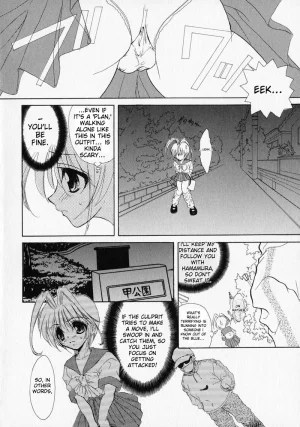 Anthology Shounen no Bigaku - The Josou Shounen English MTL - Page 102