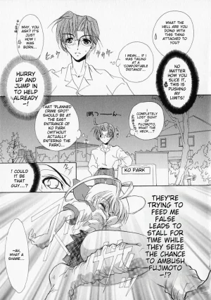 Anthology Shounen no Bigaku - The Josou Shounen English MTL - Page 107