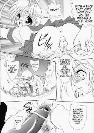 Anthology Shounen no Bigaku - The Josou Shounen English MTL - Page 108