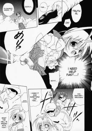 Anthology Shounen no Bigaku - The Josou Shounen English MTL - Page 109