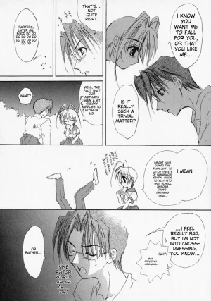 Anthology Shounen no Bigaku - The Josou Shounen English MTL - Page 112