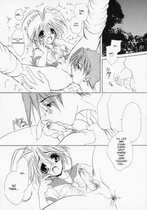 Anthology Shounen no Bigaku - The Josou Shounen English MTL - Page 114