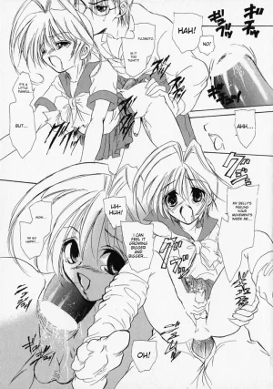 Anthology Shounen no Bigaku - The Josou Shounen English MTL - Page 117
