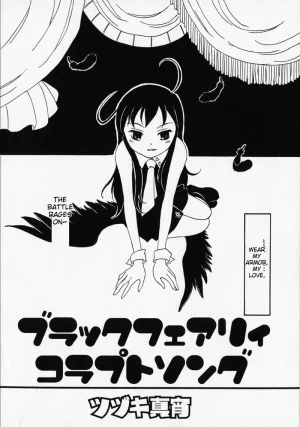 Anthology Shounen no Bigaku - The Josou Shounen English MTL - Page 124