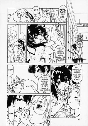 Anthology Shounen no Bigaku - The Josou Shounen English MTL - Page 13
