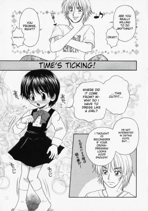Anthology Shounen no Bigaku - The Josou Shounen English MTL - Page 141