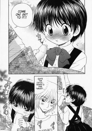 Anthology Shounen no Bigaku - The Josou Shounen English MTL - Page 143