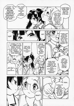 Anthology Shounen no Bigaku - The Josou Shounen English MTL - Page 16