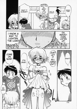 Anthology Shounen no Bigaku - The Josou Shounen English MTL - Page 176