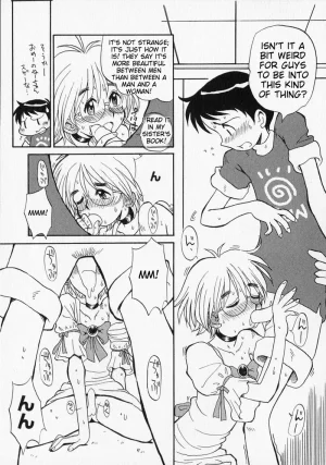Anthology Shounen no Bigaku - The Josou Shounen English MTL - Page 177