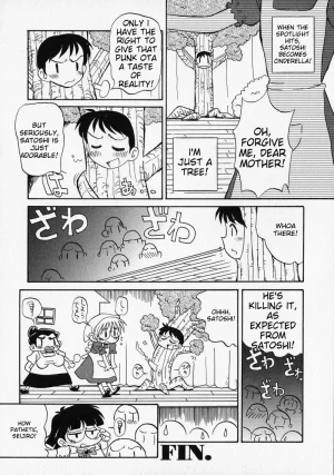 Anthology Shounen no Bigaku - The Josou Shounen English MTL - Page 184