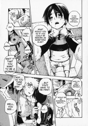 Anthology Shounen no Bigaku - The Josou Shounen English MTL - Page 193