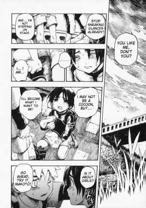 Anthology Shounen no Bigaku - The Josou Shounen English MTL - Page 194