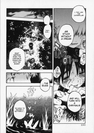 Anthology Shounen no Bigaku - The Josou Shounen English MTL - Page 200