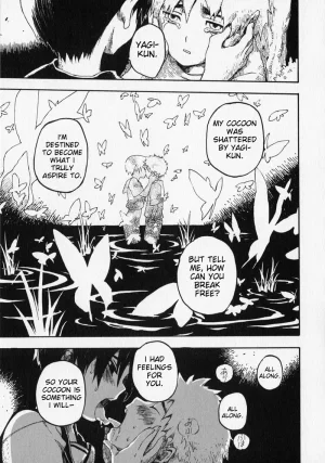 Anthology Shounen no Bigaku - The Josou Shounen English MTL - Page 201