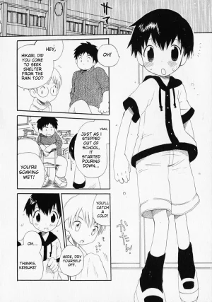 Anthology Shounen no Bigaku - The Josou Shounen English MTL - Page 218