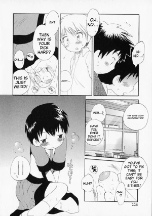 Anthology Shounen no Bigaku - The Josou Shounen English MTL - Page 226