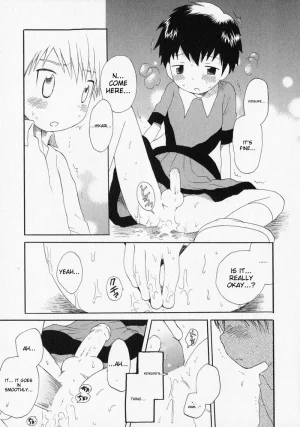 Anthology Shounen no Bigaku - The Josou Shounen English MTL - Page 235