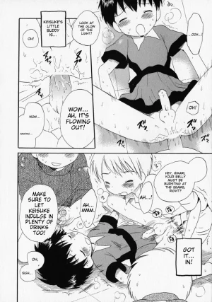 Anthology Shounen no Bigaku - The Josou Shounen English MTL - Page 236