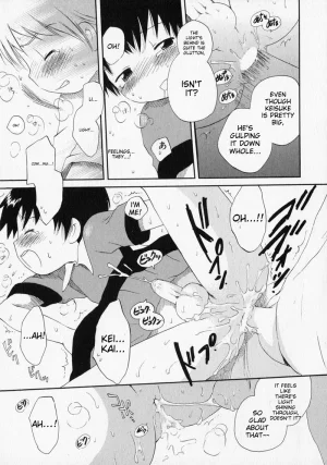 Anthology Shounen no Bigaku - The Josou Shounen English MTL - Page 237