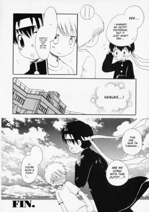 Anthology Shounen no Bigaku - The Josou Shounen English MTL - Page 240