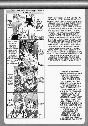Anthology Shounen no Bigaku - The Josou Shounen English MTL - Page 243