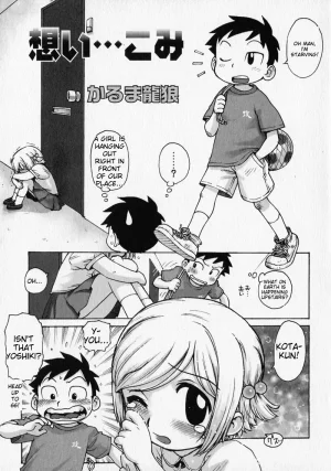 Anthology Shounen no Bigaku - The Josou Shounen English MTL - Page 25