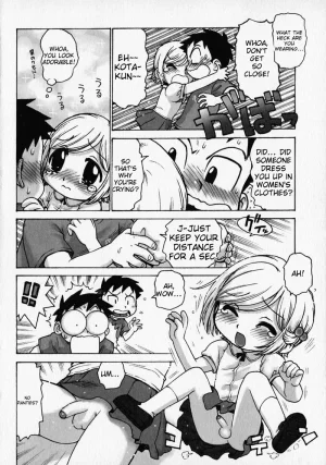 Anthology Shounen no Bigaku - The Josou Shounen English MTL - Page 26