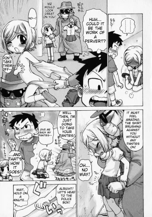 Anthology Shounen no Bigaku - The Josou Shounen English MTL - Page 27