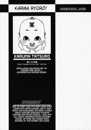 Anthology Shounen no Bigaku - The Josou Shounen English MTL - Page 33