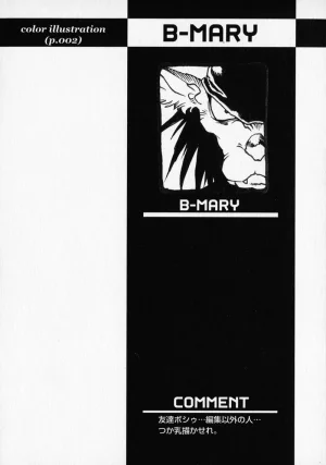 Anthology Shounen no Bigaku - The Josou Shounen English MTL - Page 34