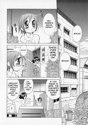 Anthology Shounen no Bigaku - The Josou Shounen English MTL - Page 36