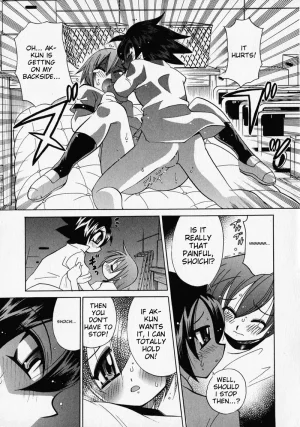 Anthology Shounen no Bigaku - The Josou Shounen English MTL - Page 43