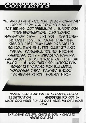 Anthology Shounen no Bigaku - The Josou Shounen English MTL - Page 6