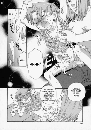 Anthology Shounen no Bigaku - The Josou Shounen English MTL - Page 60