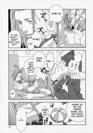Anthology Shounen no Bigaku - The Josou Shounen English MTL - Page 61