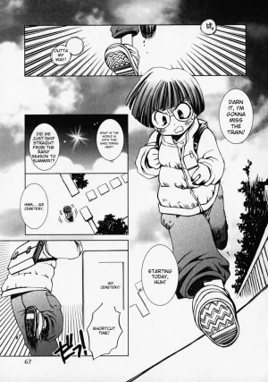 Anthology Shounen no Bigaku - The Josou Shounen English MTL - Page 67