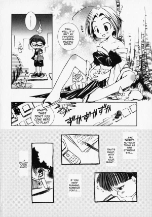 Anthology Shounen no Bigaku - The Josou Shounen English MTL - Page 72