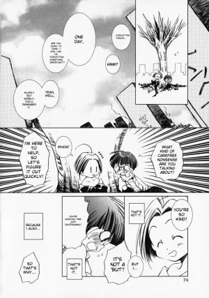 Anthology Shounen no Bigaku - The Josou Shounen English MTL - Page 74