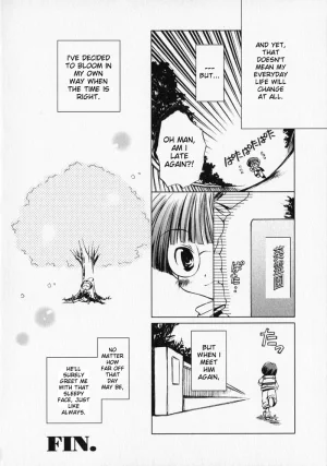 Anthology Shounen no Bigaku - The Josou Shounen English MTL - Page 86