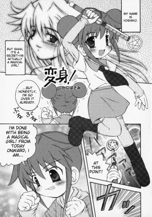 Anthology Shounen no Bigaku - The Josou Shounen English MTL - Page 89