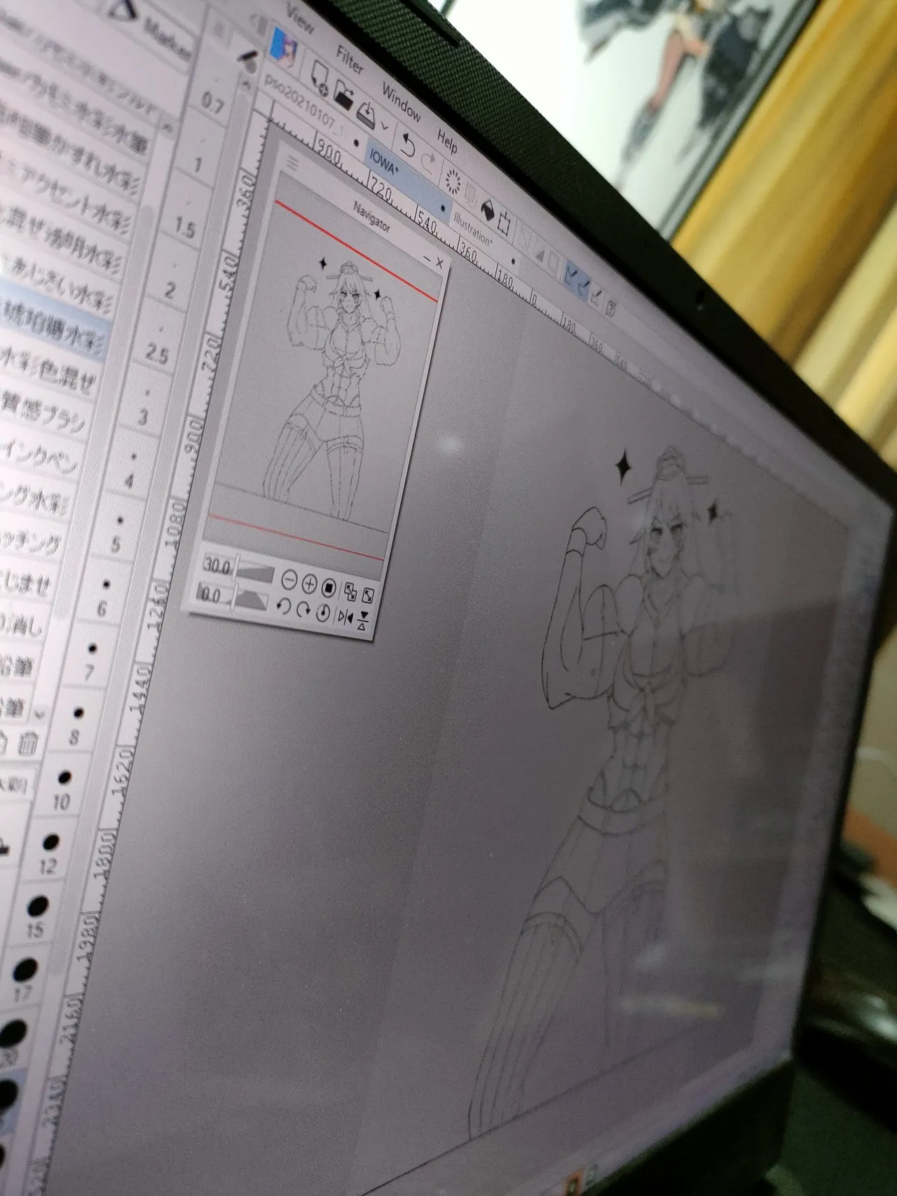 anxientdesuanxientdayo Twitter - Image 24