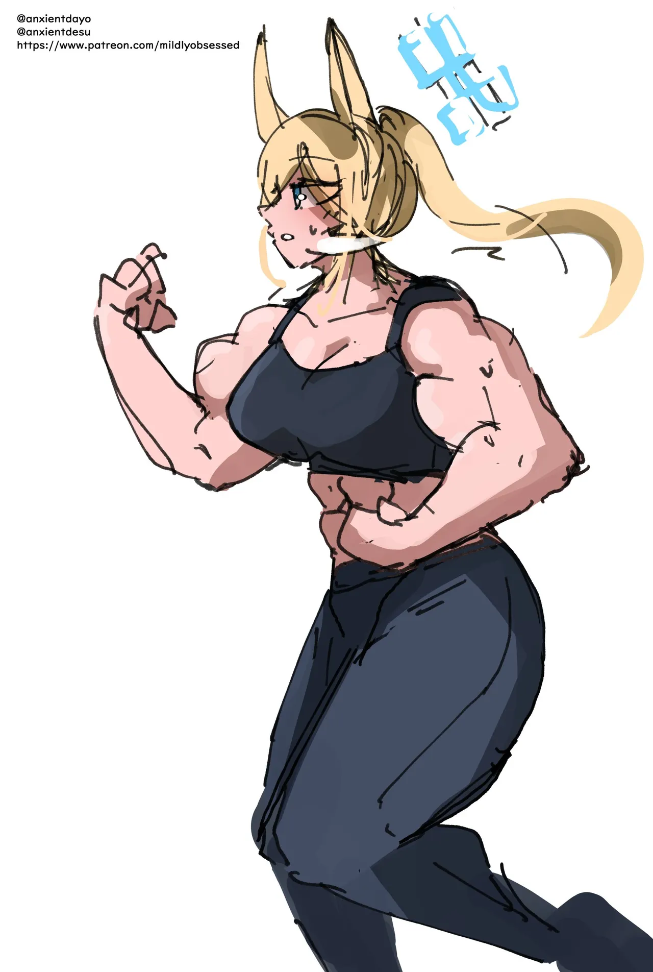 anxientdesuanxientdayo Twitter - Image 377